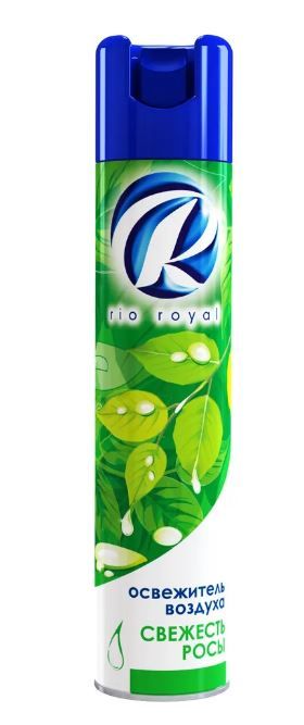 Rio Royal Освежитель воздуха Свежесть росы, 300 мл