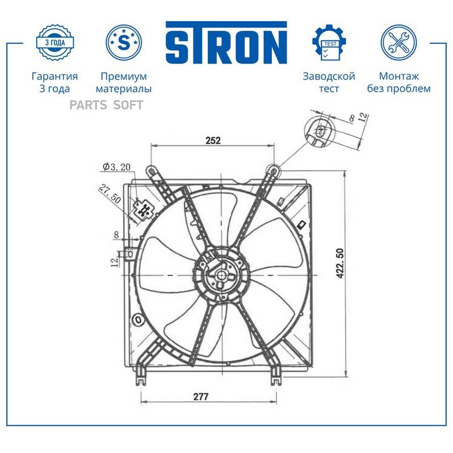 STRON STEF116 Вентилятор охлаждения двигателя TOYOTA RAV4 II (XA20) 2000-2006 2.0 бензин 1AZFE МКПП/АКПП ()