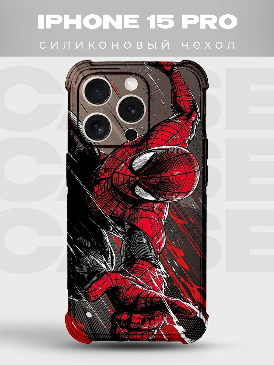 Чехол на iPhone 15 Pro Человек-паук spider man человек паук