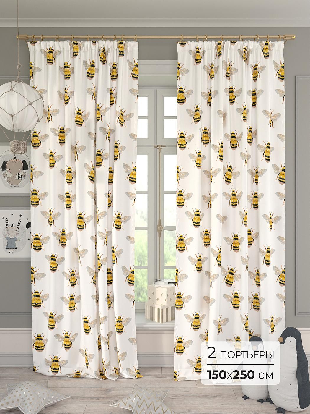 Комплекты штор Comfy Way / шторы в комнату 150х250 см / Бельтер - 161 - 250 см