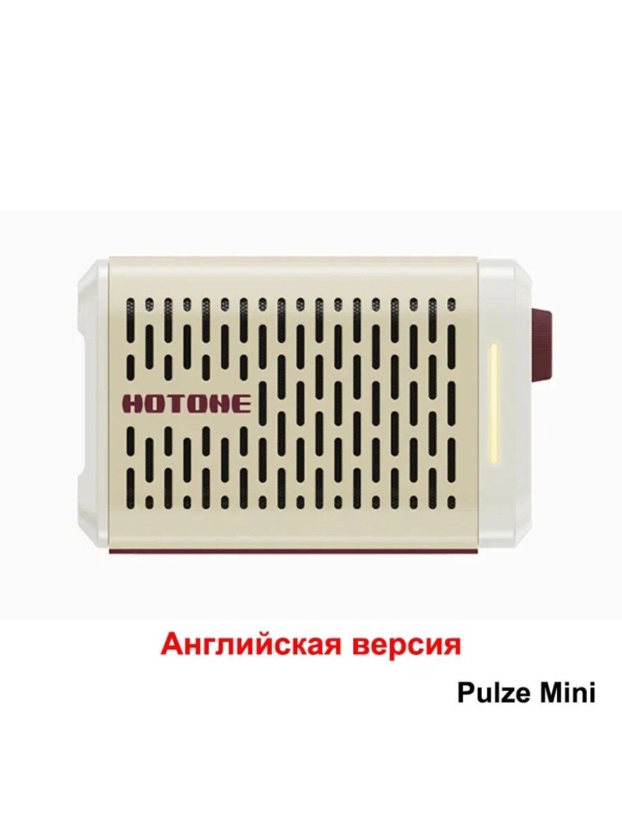 Усилитель для моделирования Bluetooth Hotone Pulze Mini