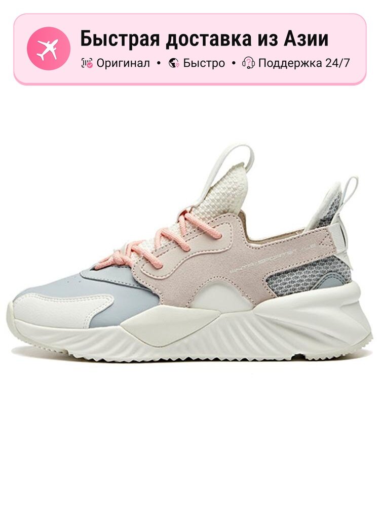Кроссовки ANTA Chunky Sneakers
