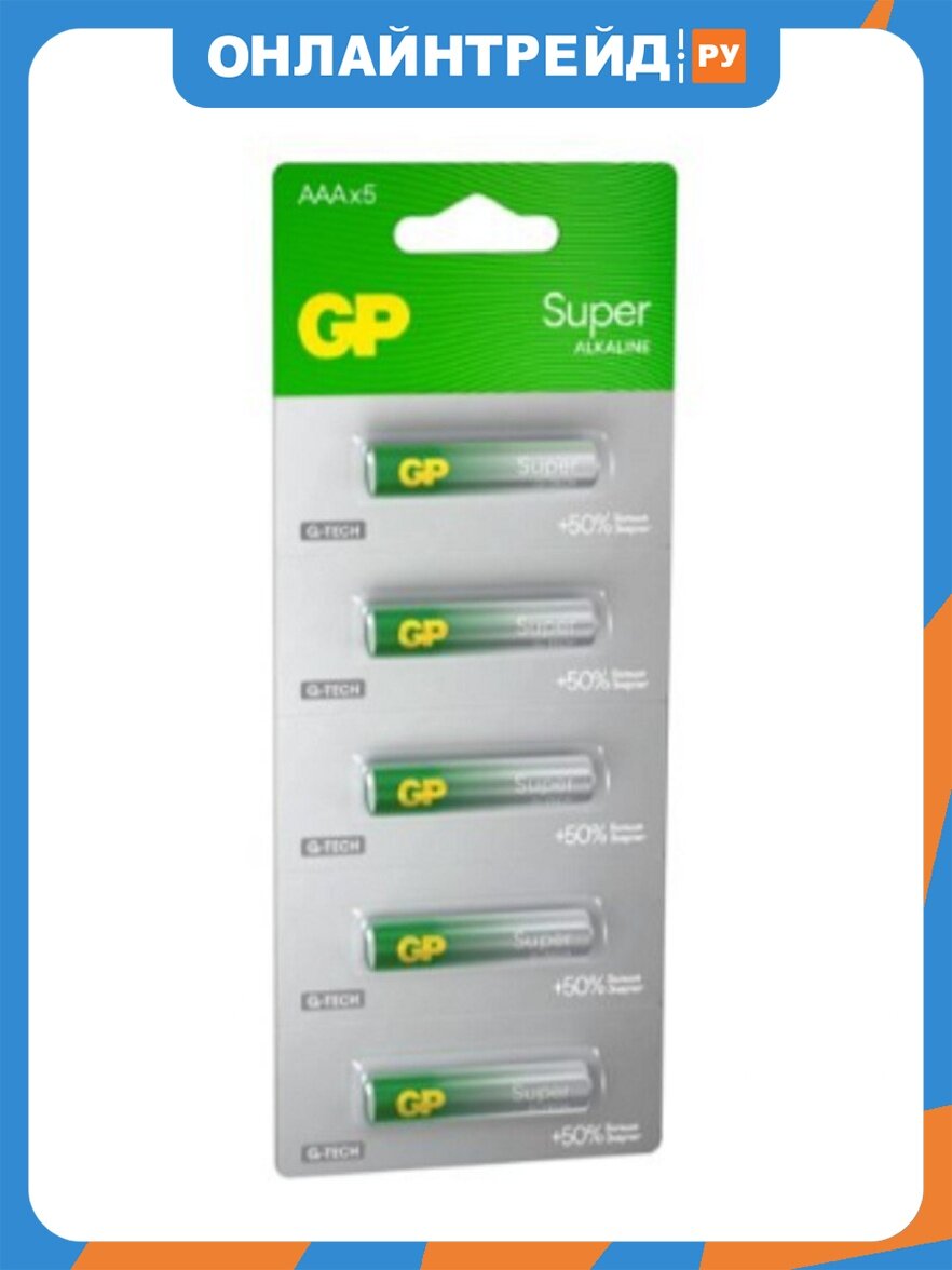 Элемент питания GP 24AA21-2CRSC5 60/600 Super Alkaline G-Tech (5 шт. в уп-ке)