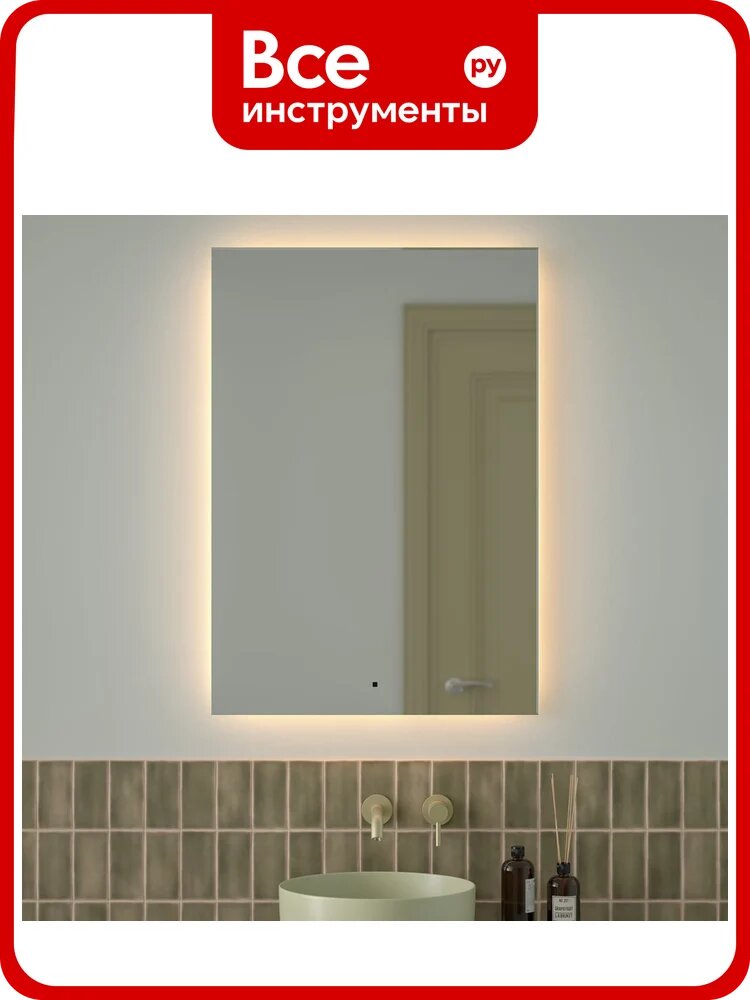 Зеркало с фацетом и LED-подсветкой DEFESTO 32W (70x100 cm) (ИК - выключатель) (Теплый белый свет) GLOW DF 2519R