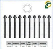 К-кт болтов ГБЦ TOYOTA LAND CRUISER Hardtop (_J7_) 1H-Z 1990-2001