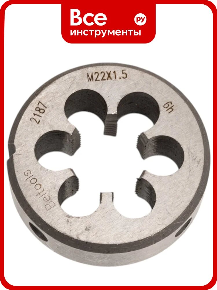 Плашка М22х1,5 6h D=55 мм Beltools ri.128.617
