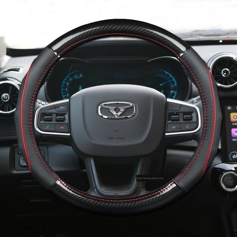 Круглая кожаная накладка на рулевое колесо с красной строчкой для Chery Kairui Xuanjie Pro