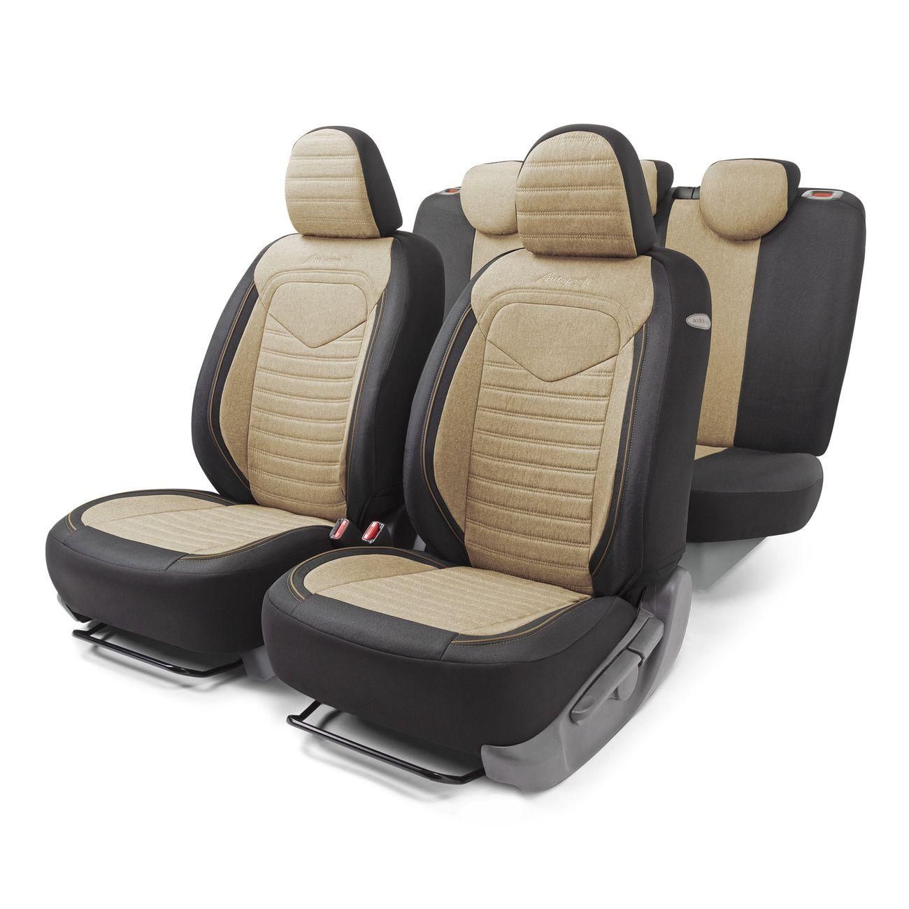 Чехлы на сиденья AutoProfi лён LIN-1505 BK/BE
