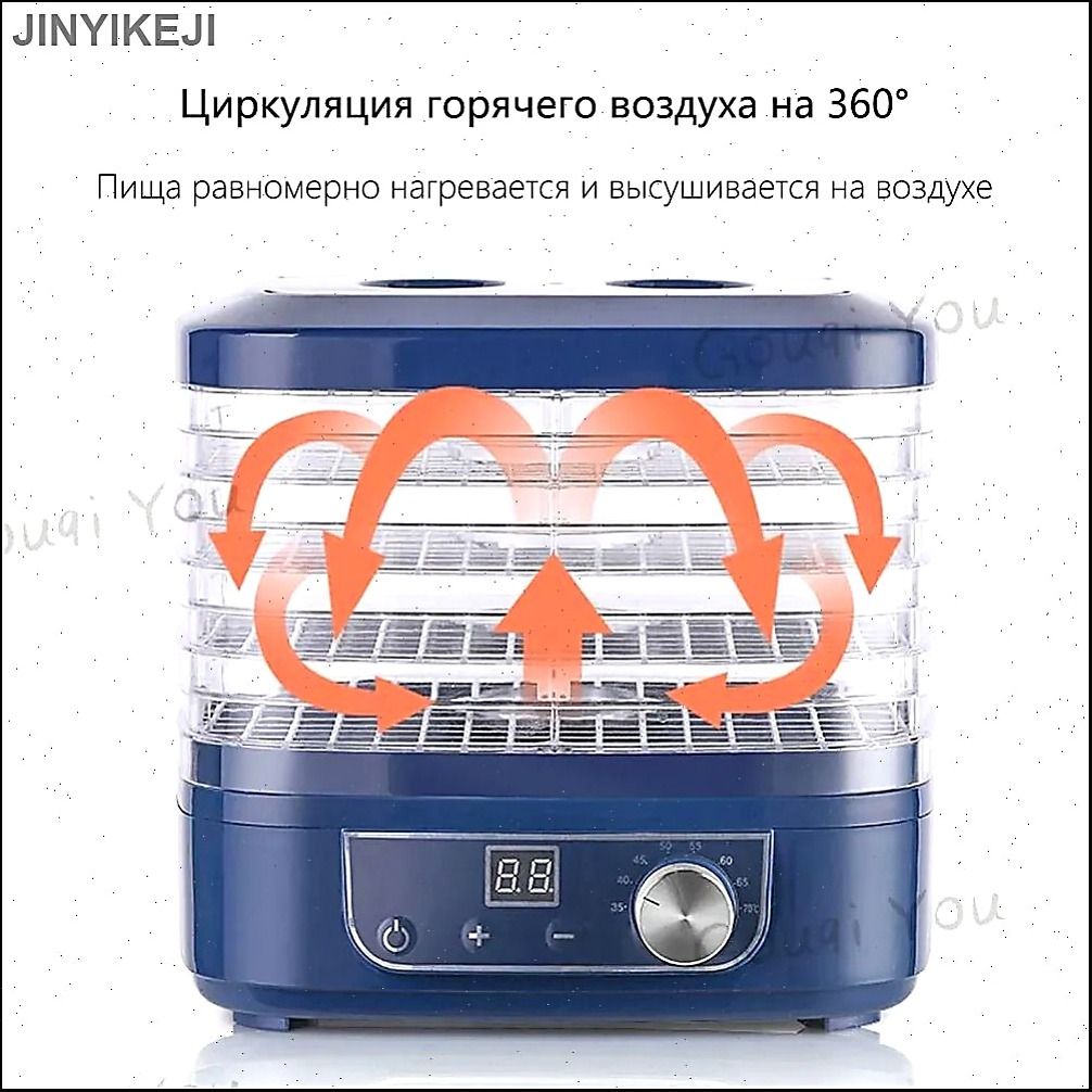 Сушилка для пищевых продуктов, воздушная сушилка для пищевых продуктов, небольшая — фото 1