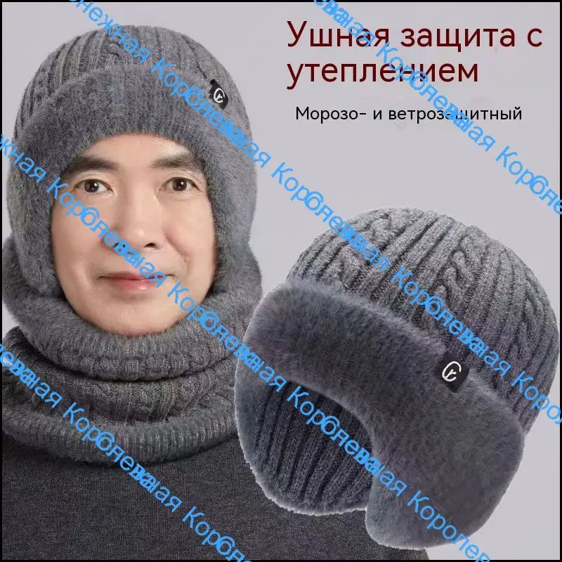 Шапка Осень-зима 2025 для женщин