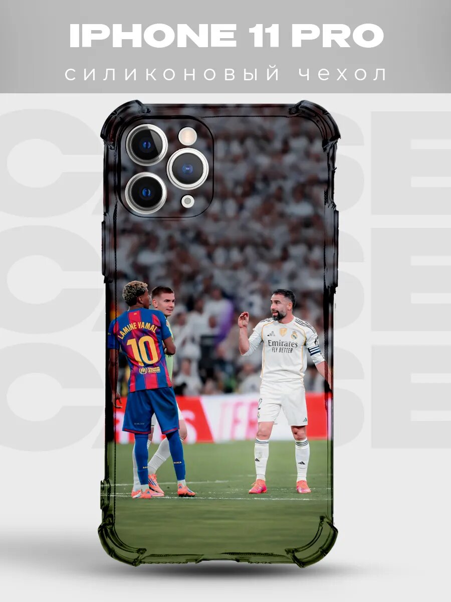 Чехол на iPhone 11 Pro Месси Барселона Эль Класико
