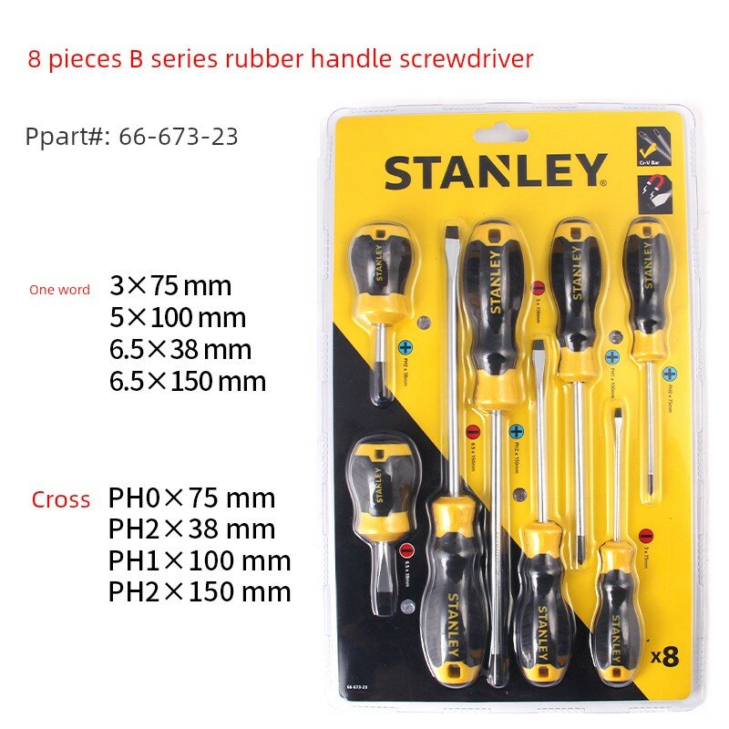 Stanley S2 Набор отверток из 8 шт. из хромованадиевой стали, профессиональный уровень для всех мастерских