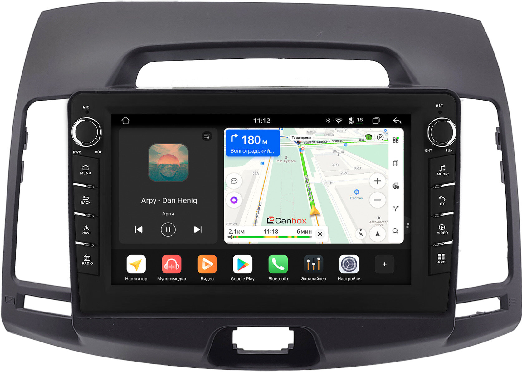 Штатная магнитола Canbox H-Line 8833-9077 Hyundai Elantra 4 (HD) 2006-2011 (темно-серая) Android 14 (4G-SIM, 4/64, DSP, IPS) С крутилками