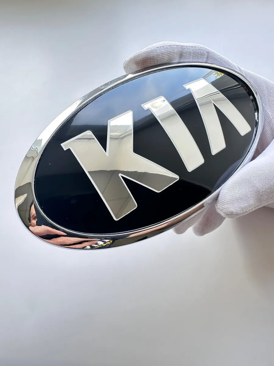 Эмблема Kia 150*75 мм, шильдик значок Kia, Киа логотип на автомобиль