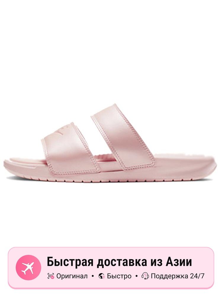 Шлёпанцы NIKE Nike Benassi