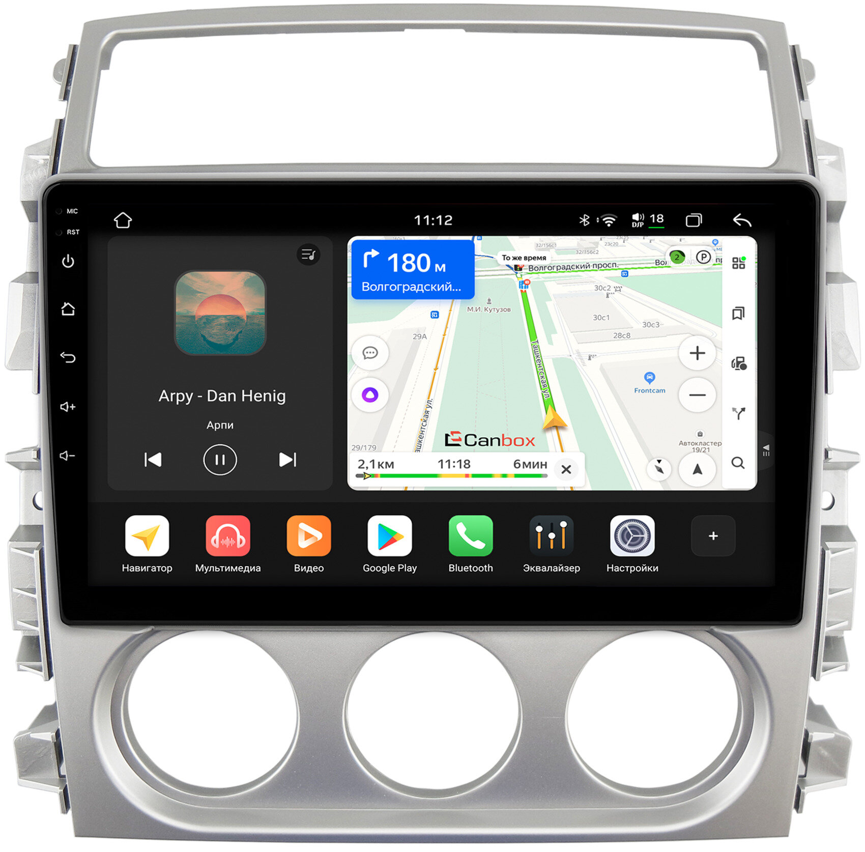 Штатная магнитола Canbox H-Line 4792-9-365 для Suzuki Liana 2001-2008 на Android 14 (4G-SIM, 4/64, DSP, QLed)