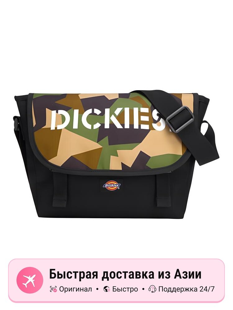 Сумка Dickies Dickies Сумка-мессенджер