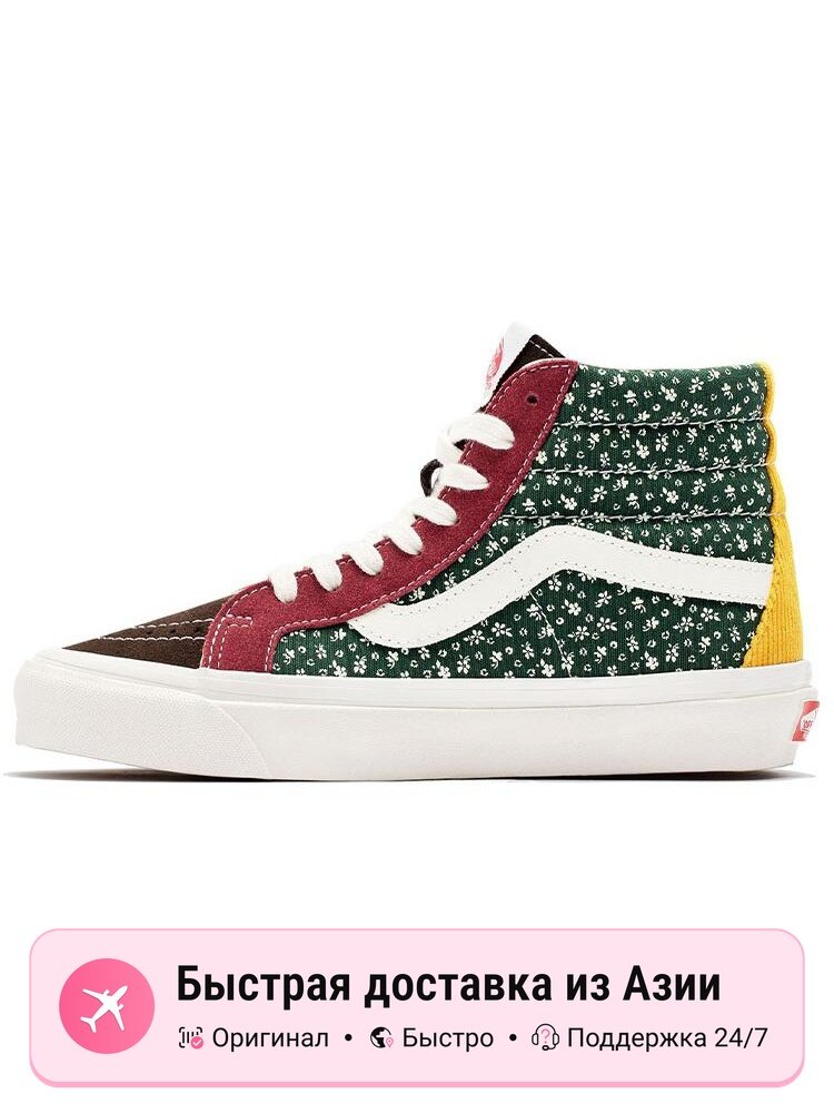 Кроссовки VANS Sk8 Hi 38 Dx OG