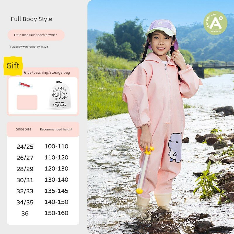 Детский водонепроницаемый костюм для водных игр, персиково-розовый, размер 24/25 для пляжных и песочных активностей