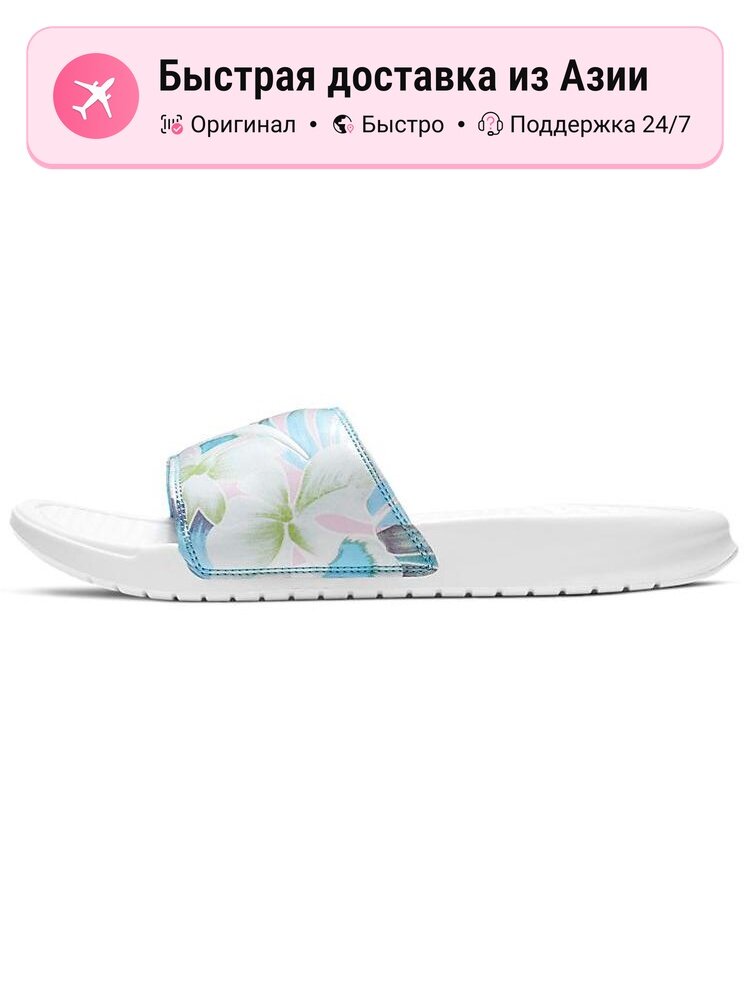 Шлёпанцы NIKE Benassi Jdi Floral Flowers