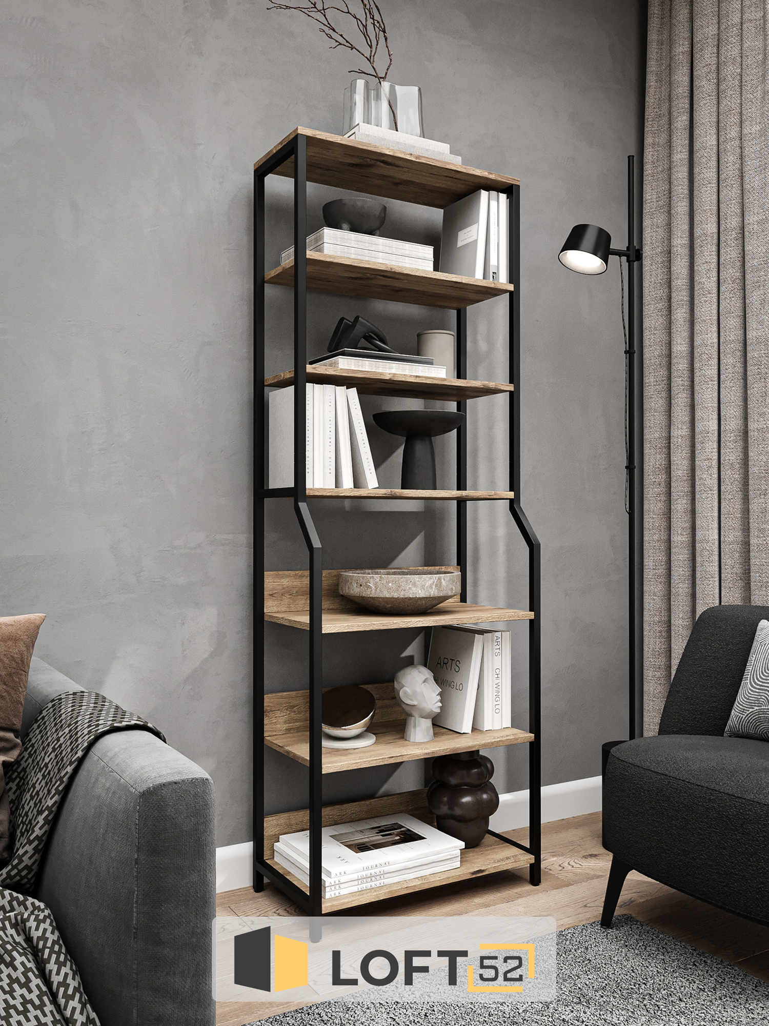 Стеллаж напольный, LOFT 52, размер: 60х171 см, ЛДСП; Металл, Цвет: Веллингтон