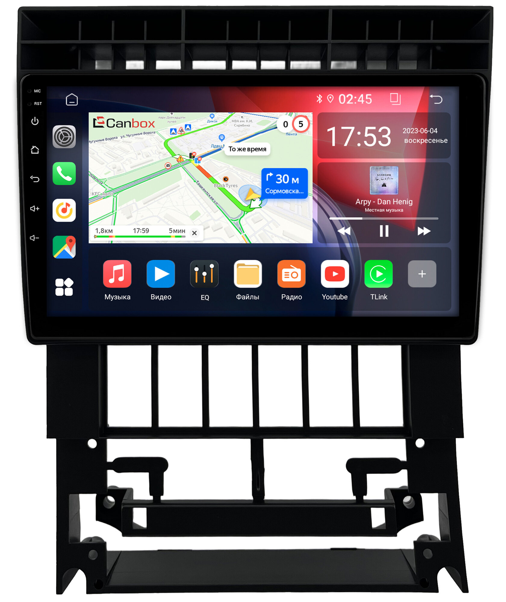 Штатная магнитола Audi 100 (C4) 1990-1994 Canbox RS9-1583 1.5/32 Android 10 (IPS, DSP, CarPlay)