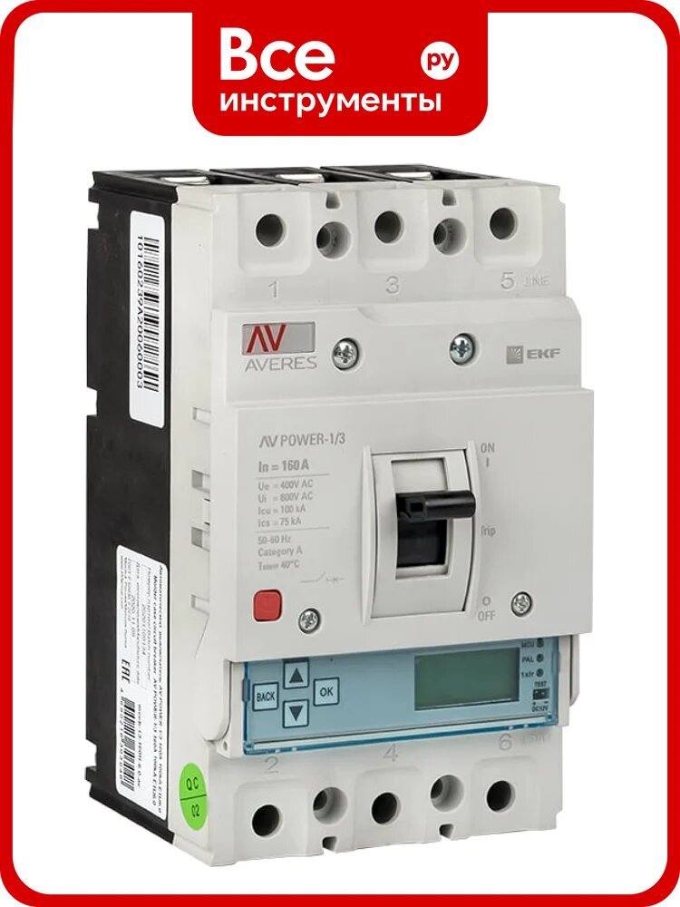 Автоматический выключатель EKF AV POWER-1/3 160А 100kA ETU6.0 AVERES mccb-13-160H-6.0-av