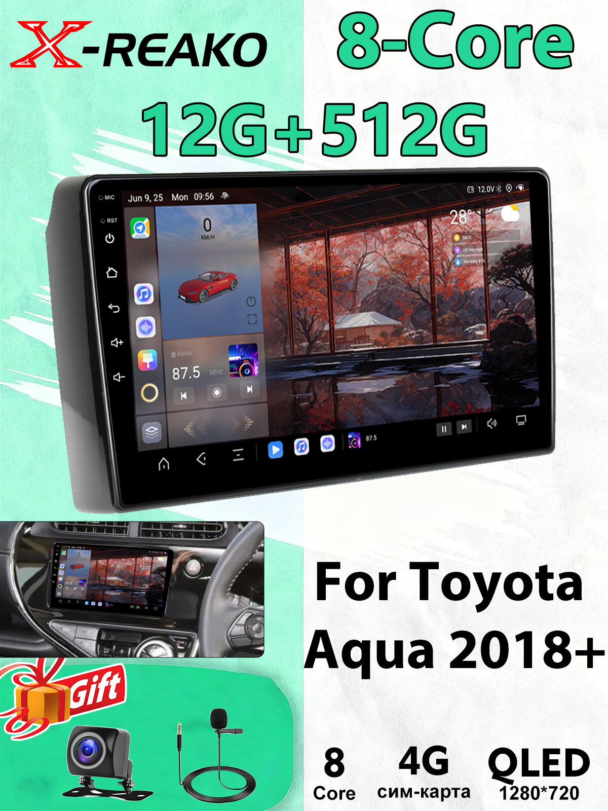 Магнитола для Toyota Aqua 2018+ экран 9 дюймов Андроид wifi Bluetooth GPS