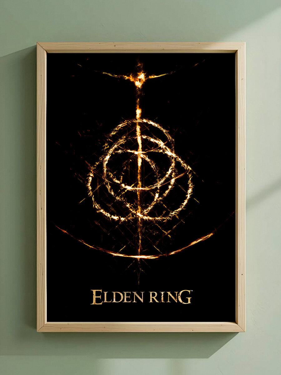 Постер, плакат на стену "Игра Кольцо Элдена / Elden Ring" 42 см х 29,7 см (А3), Без Рамы