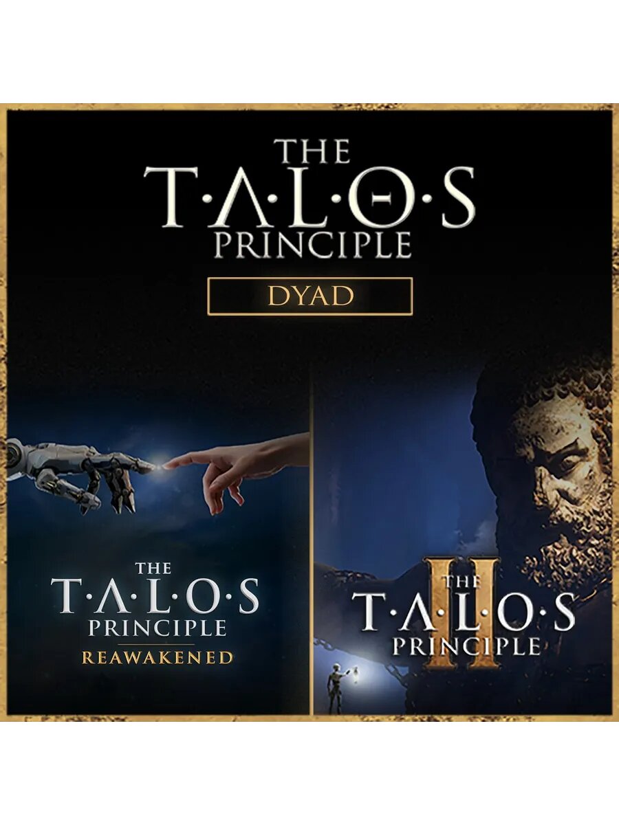 The Talos Principle Dyad Bundle PS5