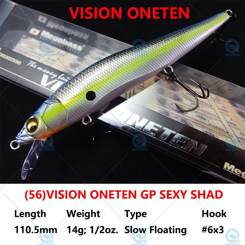 Megabass VISION ONETEN 110 мм, 14 г, 56 GP SEXY SHAD