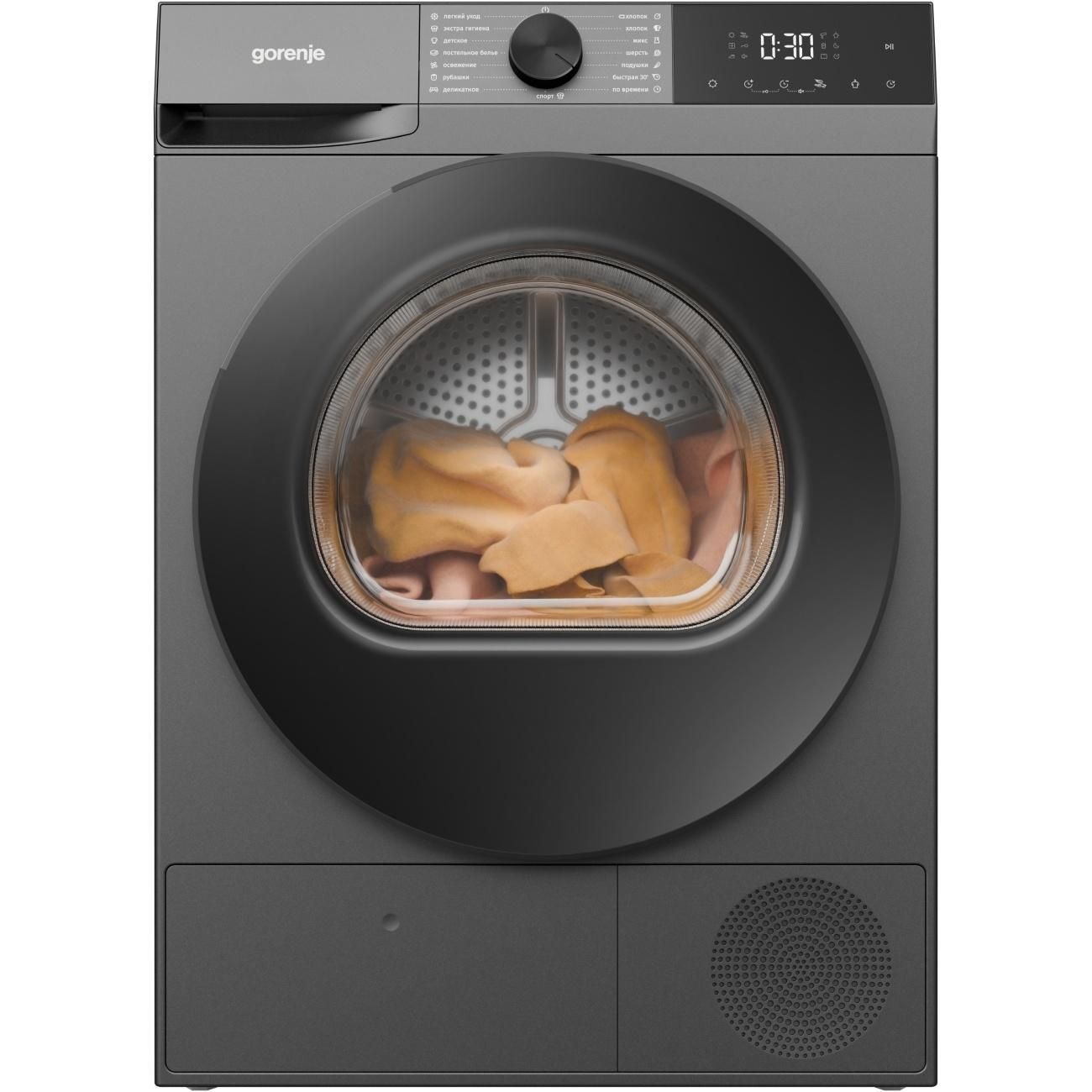 Сушильная машина Gorenje DG2P9DG/C