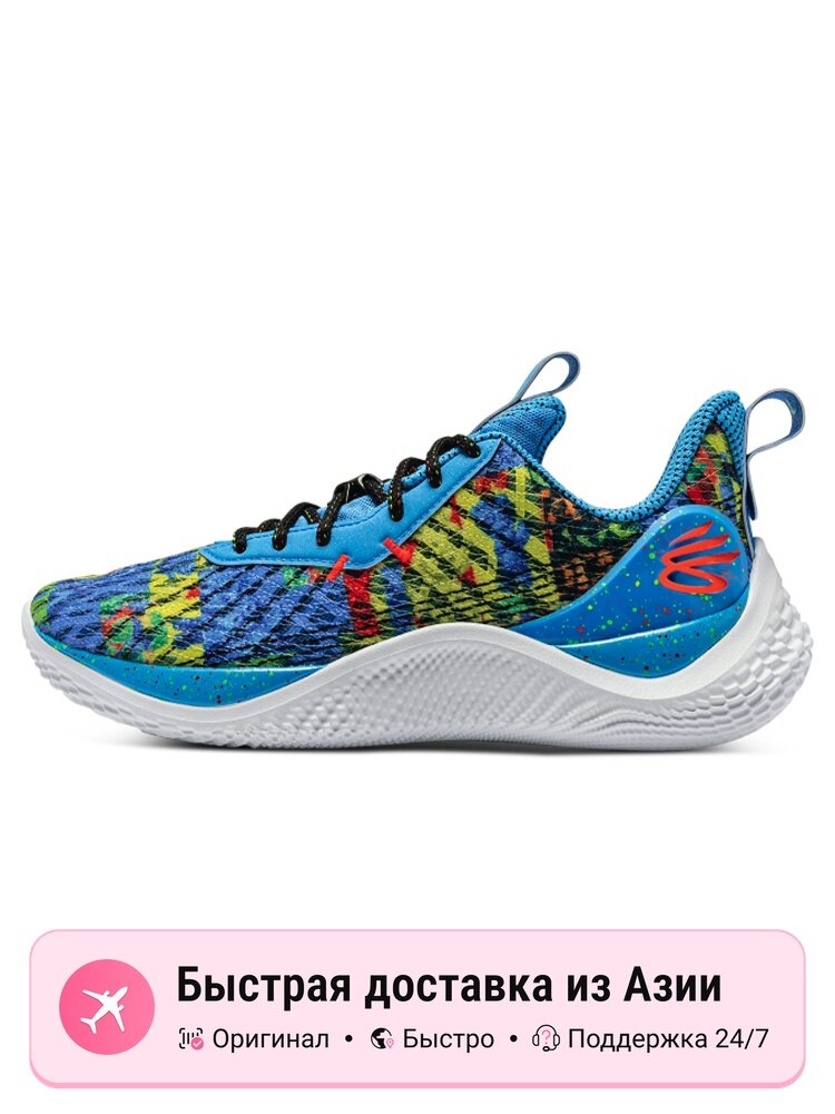 Кроссовки Under Armour Curry 10 Sour Patch Kids