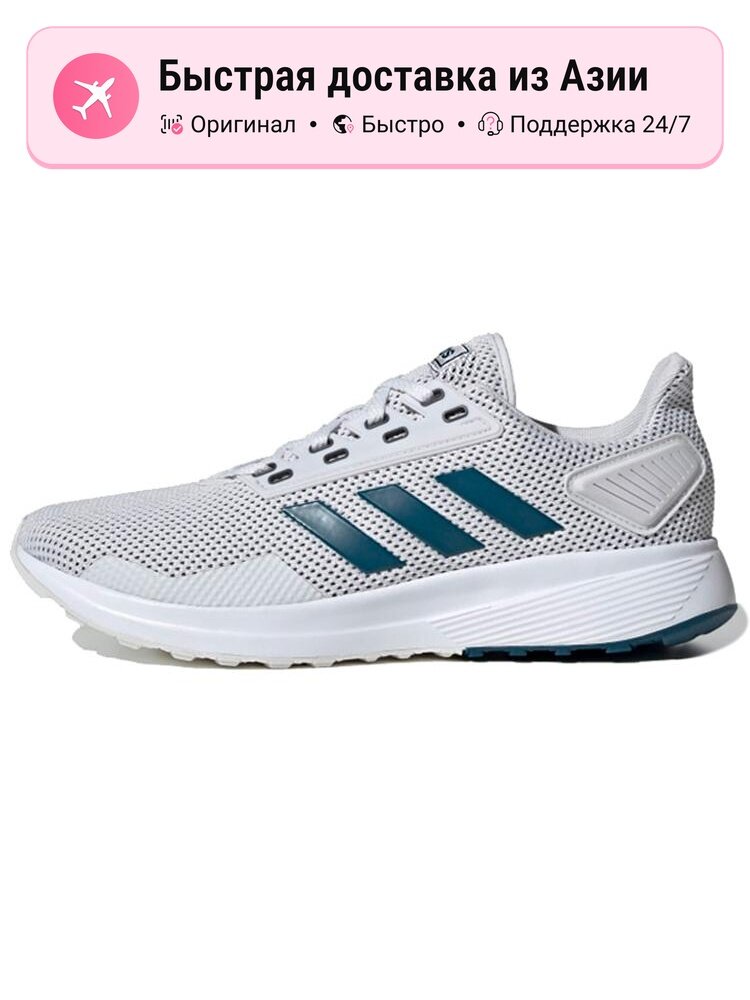 Кроссовки adidas Duramo 9