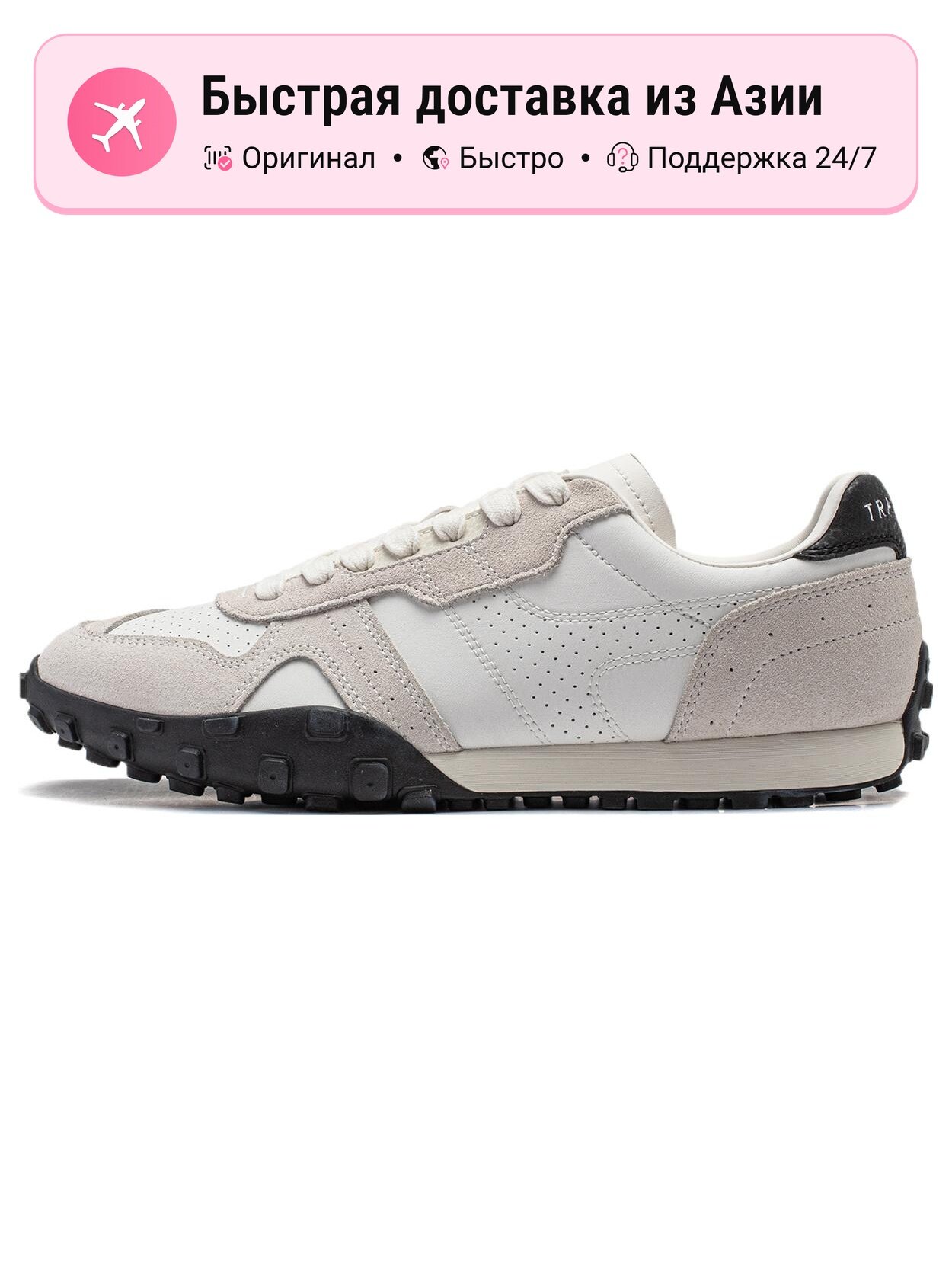 Кроссовки LI-NING VTNG