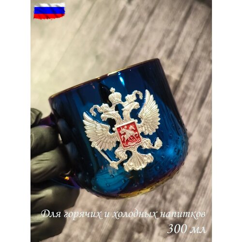 фото Кружка для чая и кофе фиолетовое серебро
