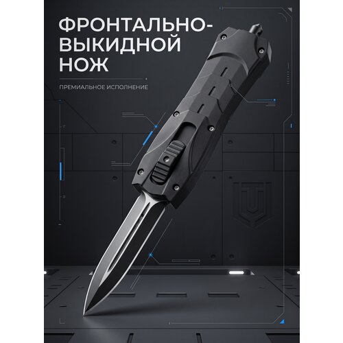 фото Нож "самурай", складной, туристический, с антикоррозийным покрытием