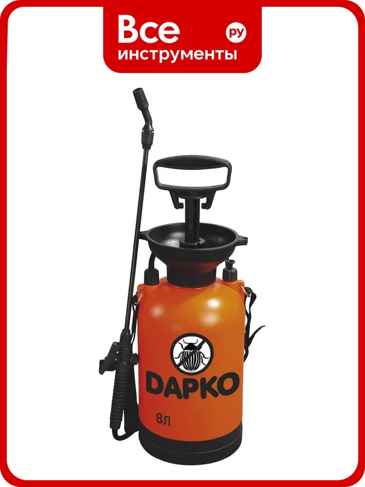 Садовый опрыскиватель DAPKO 8л. широкая горловина, устойчивая платформа 4100002349