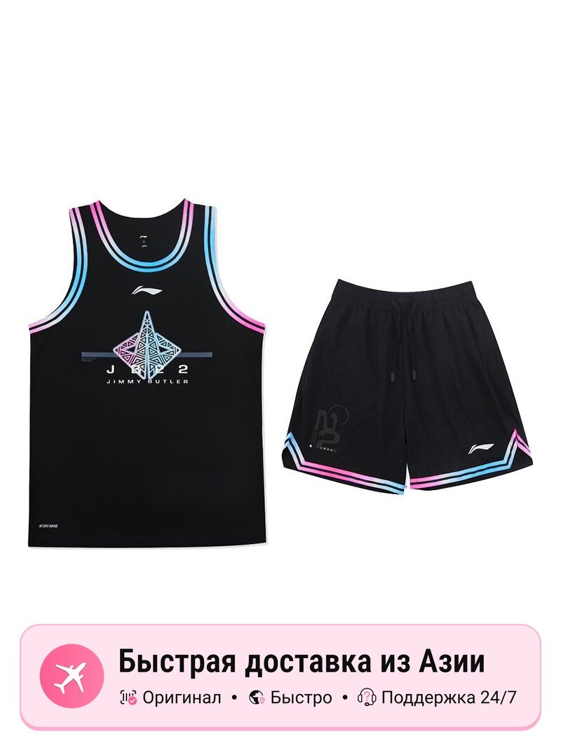Комплект одежды LI-NING LiNing Basketball