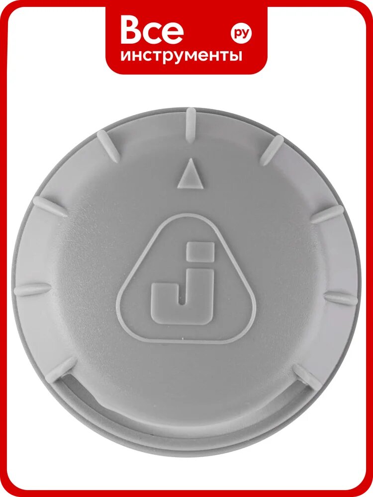 Защита клапана силиконовой полумаски Jeta Safety 6500, 65205