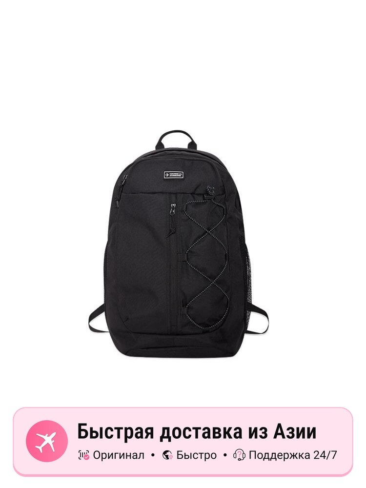 Рюкзак унисекс Converse Canvas Students Regular, черный