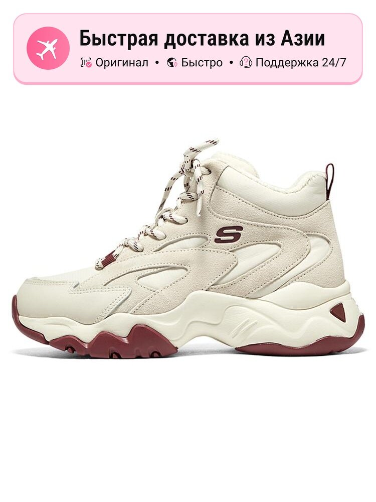 Кроссовки SKECHERS D'lites 3.0
