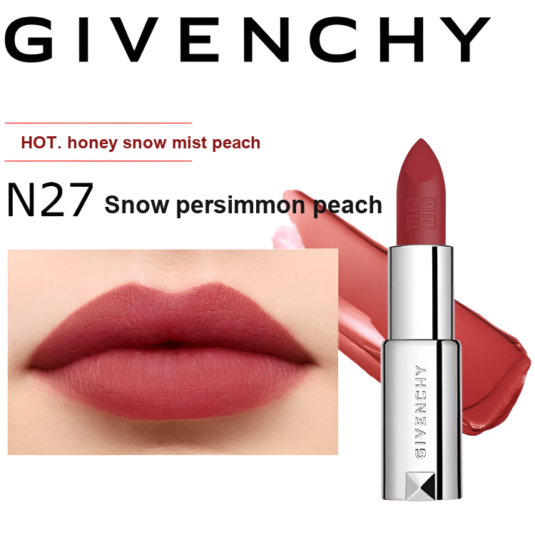 Givenchy Губная помада Le Rouge Interdit Intense Silk — фото 1