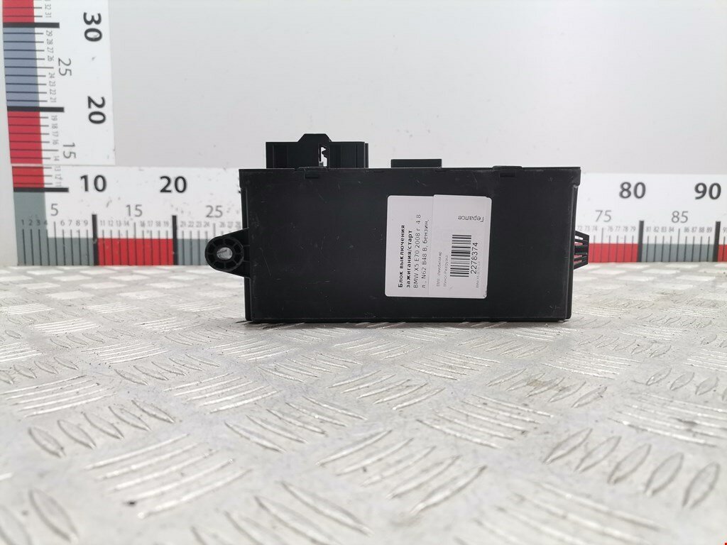 Иммобилайзер BMW X5 (E70) 61359147190 арт. 2278374