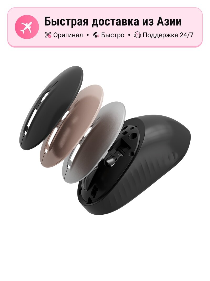 Компьютерная мышь HP, Mice+Mouse Pad, three-cover diy/space black