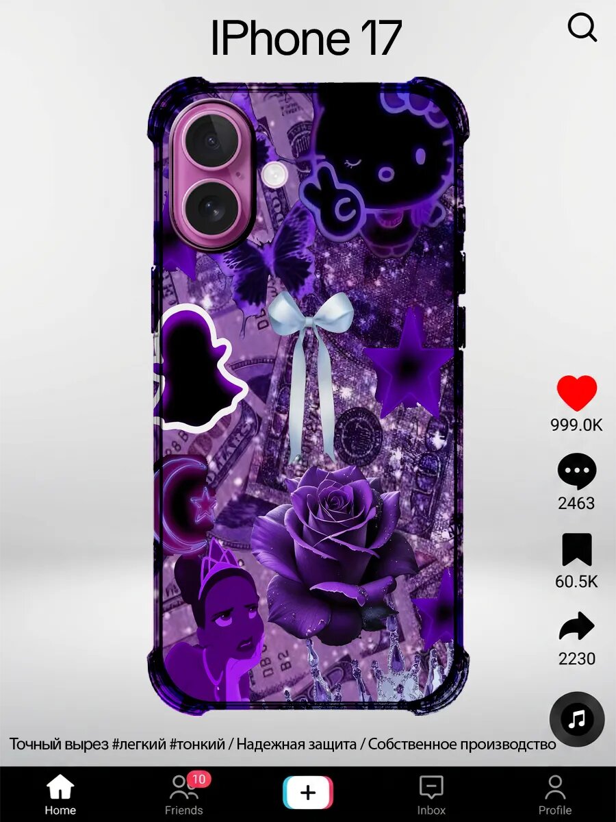 Чехол на iPhone 17 с принтом Хелло Китти