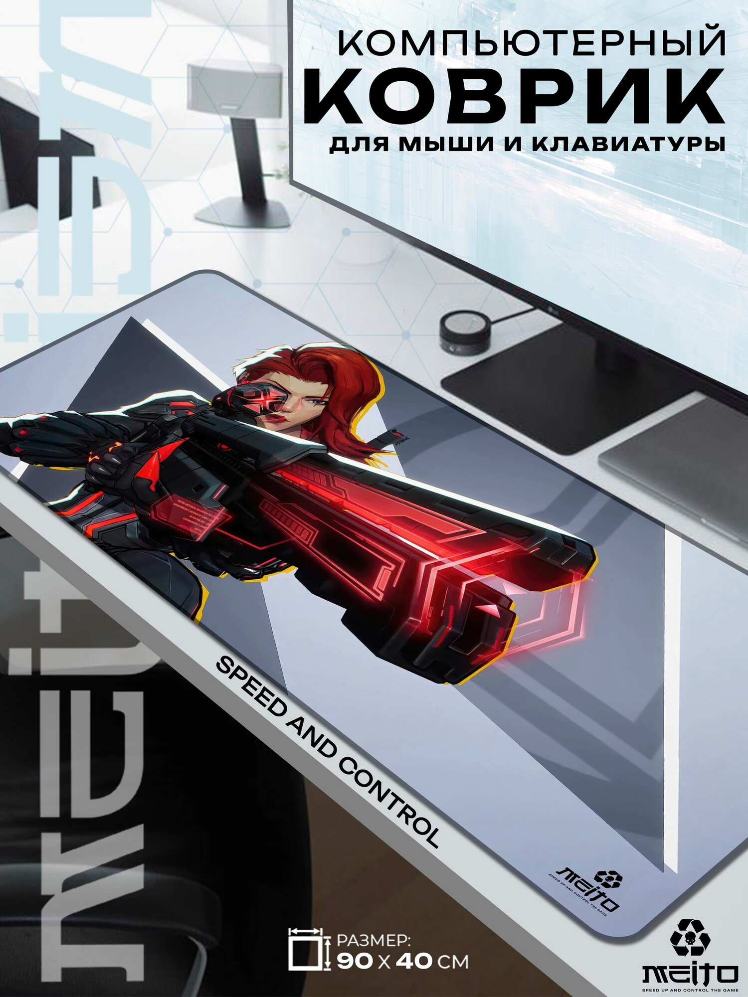 Большой игровой коврик для мыши и клавиатуры жаккард 90x40 см Marvel Rivals Марвел Райвалс Черная Вдова