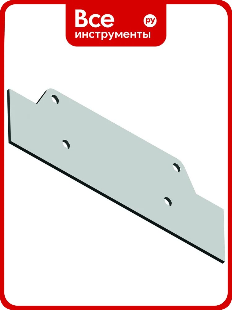 Заглушка для профиля A630205 ARTE LAMP A631005E