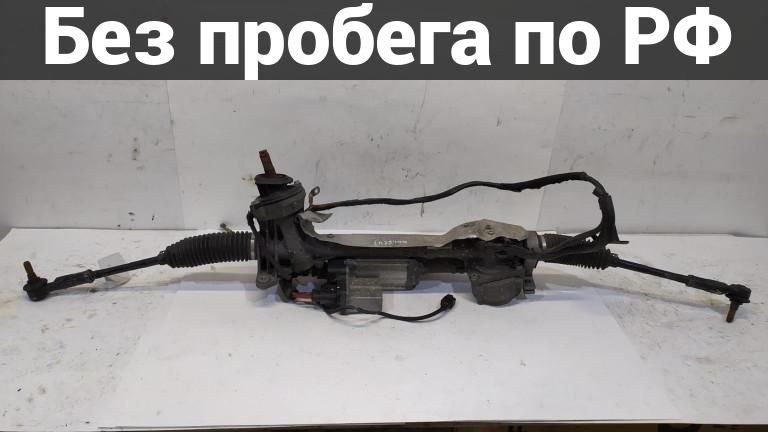 Рулевая рейка с пробегом AUDI, SKODA, VOLKSWAGEN A3, GOLF, jetta, octavia, passat, touran 1t1 (прав. руль)