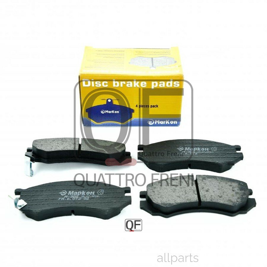 MARKON 07202160 Колодки тормозные дисковые к-т с мех. индикатором износа Nissan